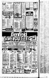 Newcastle Evening Chronicle Thursday 17 January 1980 Page 24