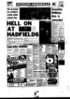 Newcastle Evening Chronicle Thursday 14 February 1980 Page 1