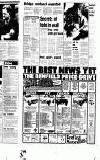 Newcastle Evening Chronicle Tuesday 26 February 1980 Page 11