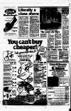 Newcastle Evening Chronicle Thursday 09 October 1980 Page 12