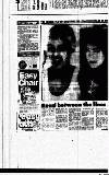 Newcastle Evening Chronicle Tuesday 14 October 1980 Page 5