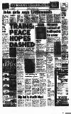 Newcastle Evening Chronicle Thursday 04 February 1982 Page 1