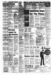 Newcastle Evening Chronicle Monday 22 February 1982 Page 3