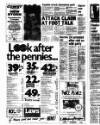 Newcastle Evening Chronicle Tuesday 15 June 1982 Page 8