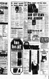 Newcastle Evening Chronicle Wednesday 10 November 1982 Page 5