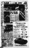 Newcastle Evening Chronicle Monday 01 August 1983 Page 7