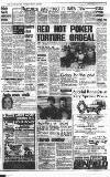 Newcastle Evening Chronicle Monday 09 January 1984 Page 9