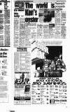 Newcastle Evening Chronicle Wednesday 09 January 1985 Page 7