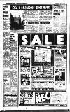 Newcastle Evening Chronicle Tuesday 05 January 1988 Page 11