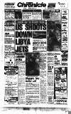 Newcastle Evening Chronicle Wednesday 04 January 1989 Page 1