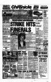 Newcastle Evening Chronicle Monday 03 July 1989 Page 1