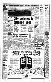 Newcastle Evening Chronicle Wednesday 02 August 1989 Page 5