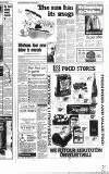 Newcastle Evening Chronicle Wednesday 01 November 1989 Page 7