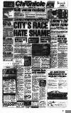 Newcastle Evening Chronicle Thursday 05 April 1990 Page 1