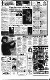 Newcastle Evening Chronicle Monday 14 January 1991 Page 5