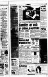 Newcastle Evening Chronicle Tuesday 22 June 1993 Page 7