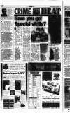 Newcastle Evening Chronicle Thursday 16 December 1993 Page 16