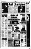 Newcastle Evening Chronicle Thursday 07 July 1994 Page 13