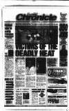 Newcastle Evening Chronicle Thursday 03 August 1995 Page 1