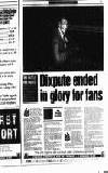 Newcastle Evening Chronicle Saturday 05 August 1995 Page 63