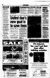 Newcastle Evening Chronicle Friday 17 November 1995 Page 8