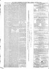 Surrey Advertiser Saturday 28 January 1871 Page 6