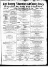 Surrey Advertiser Saturday 12 July 1873 Page 1