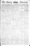 Surrey Advertiser Saturday 17 June 1876 Page 1
