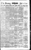 Surrey Advertiser Monday 12 February 1883 Page 1