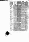 Surrey Advertiser Monday 22 June 1896 Page 4