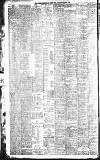 Surrey Advertiser Saturday 04 December 1897 Page 8