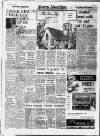 Surrey Advertiser Friday 17 July 1970 Page 23