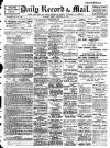 Daily Record Friday 10 November 1905 Page 1