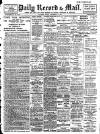 Daily Record Friday 17 November 1905 Page 1