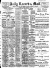 Daily Record Saturday 25 November 1905 Page 1