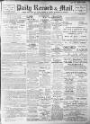 Daily Record Tuesday 13 February 1906 Page 1