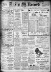 Daily Record Wednesday 15 March 1911 Page 1