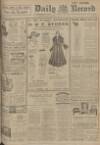 Daily Record Friday 02 November 1917 Page 1