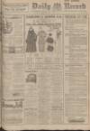 Daily Record Thursday 08 November 1917 Page 1