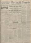 Daily Record Thursday 29 November 1917 Page 1