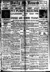 Daily Record Monday 11 April 1921 Page 1