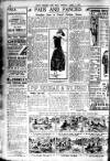 Daily Record Monday 07 April 1924 Page 18