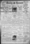 Daily Record Wednesday 11 August 1926 Page 1
