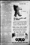 Daily Record Thursday 18 November 1926 Page 5