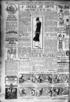 Daily Record Tuesday 07 December 1926 Page 18