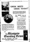 Daily Record Saturday 05 September 1931 Page 8