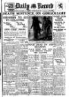 Daily Record Thursday 28 July 1932 Page 1