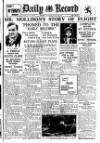 Daily Record Saturday 20 August 1932 Page 1