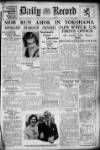 Daily Record Thursday 19 January 1933 Page 1