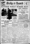 Daily Record Wednesday 29 November 1933 Page 1
